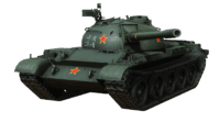 tank